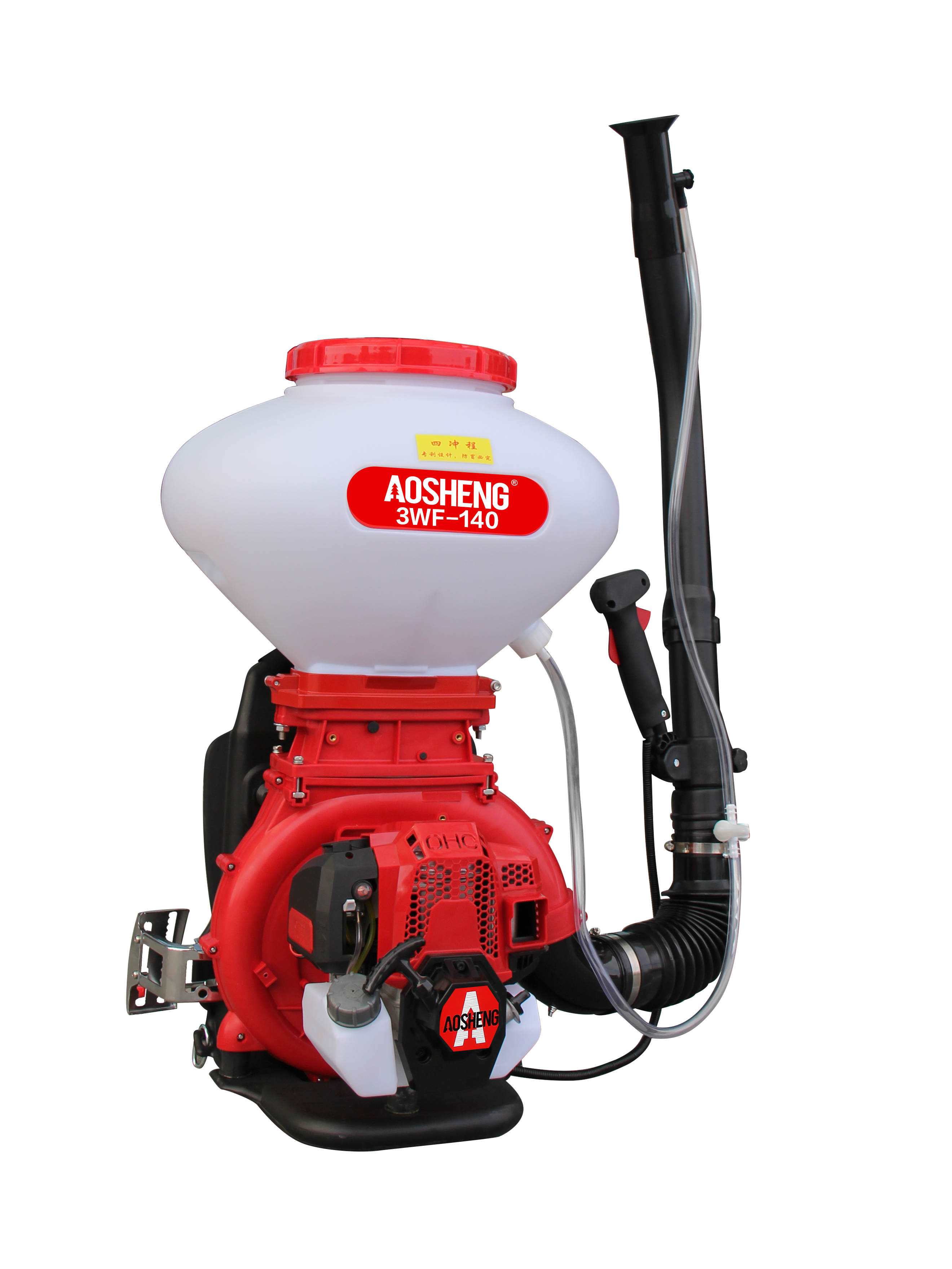 วิธีการใช้เครื่องพ่นสารเคมีอย่างถูกต้อง?