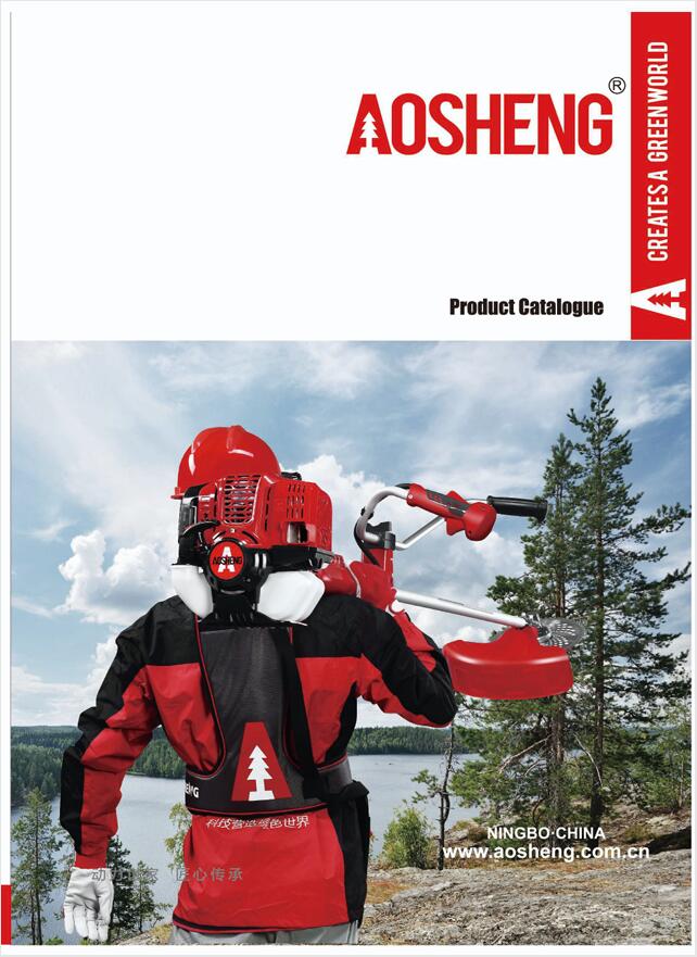 แคตตาล็อกก๊าซ 2024.7